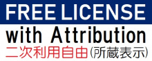 FREE LICENSE with Attribution