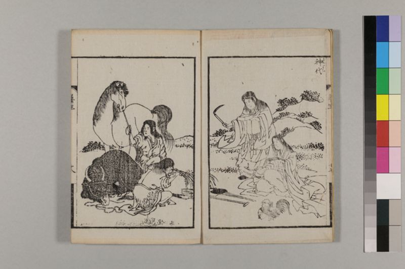 (画挿)養生はなし 2巻 - ページ 36