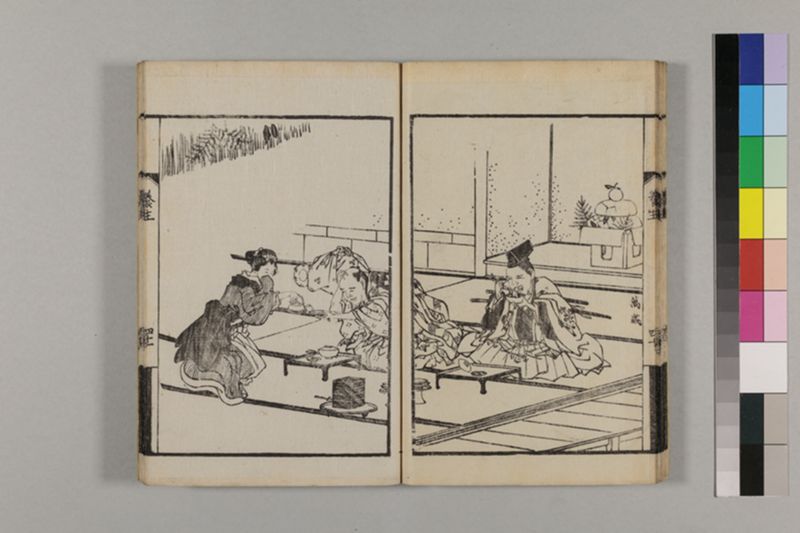 (画挿)養生はなし 2巻 - ページ 58