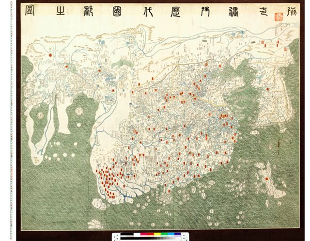Map: Kangnido (Map of Integrated Lands and Regions of Historical Countries and Capitals), 1402, Kwon Kun and Yi Hoe, 1402