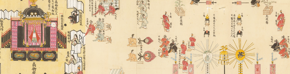 New release 20190329