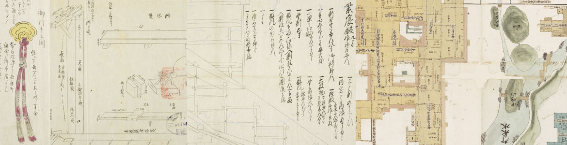 Newly released Feb 2020