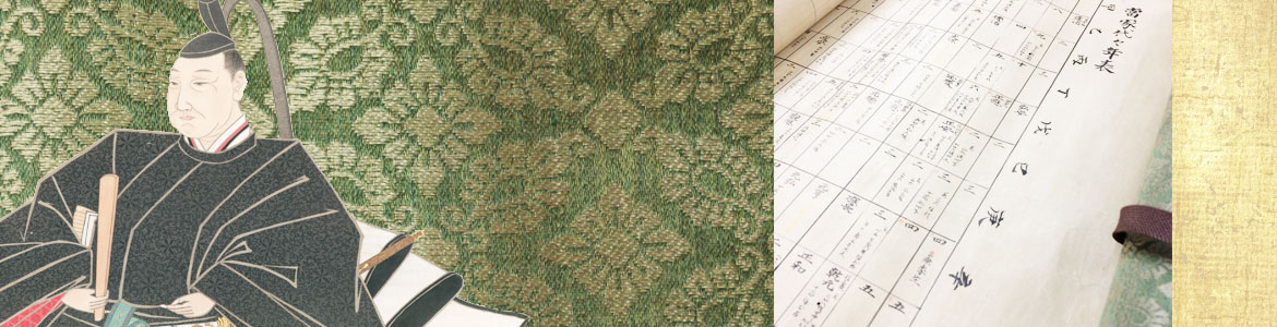 New releases 2021/01