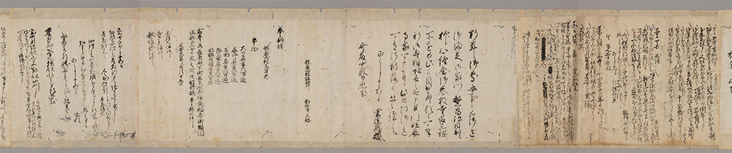 ナビゲーションメニュー