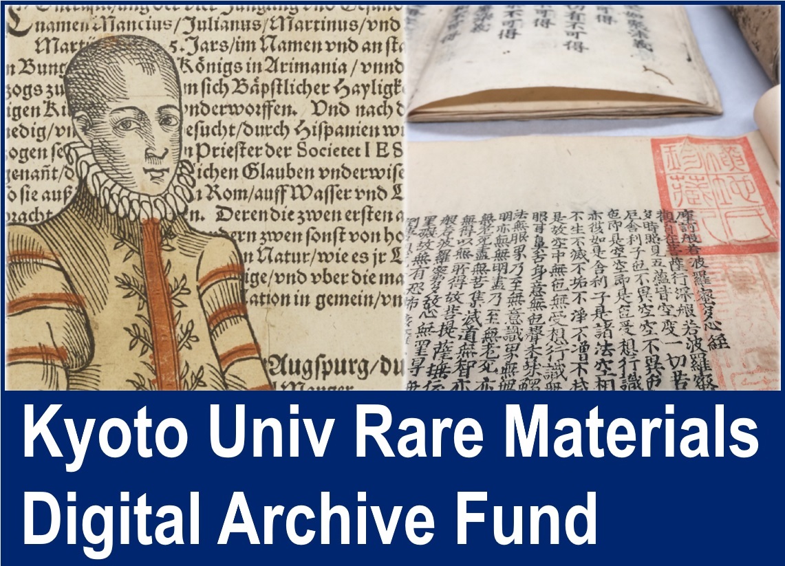 Kyoto University Rare Materials Digital Archive Fund