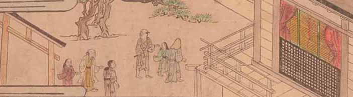 [People visiting Otaga Myojin shrine]