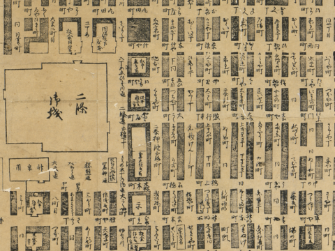 大塚京都図コレクション | 京都大学貴重資料デジタルアーカイブ 大塚京都図コレクション | 京都大学貴重資料デジタルアーカイブ